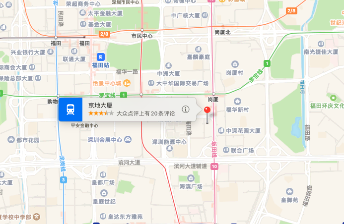 京地大厦地图位置-高德