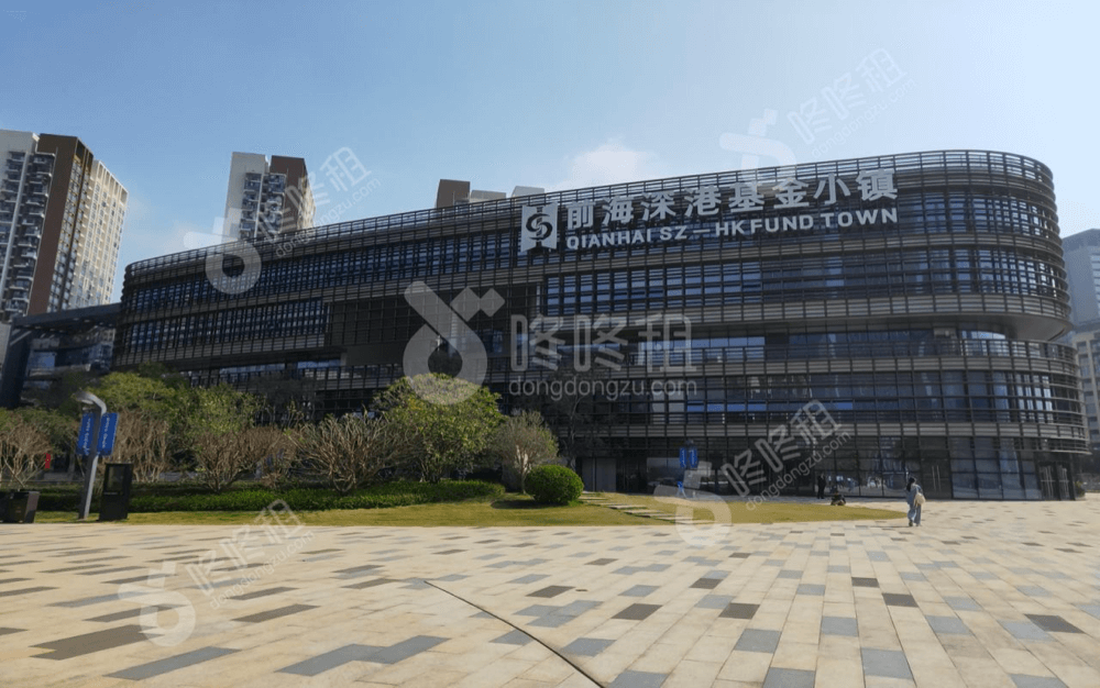 前海深港基金小镇-周边图