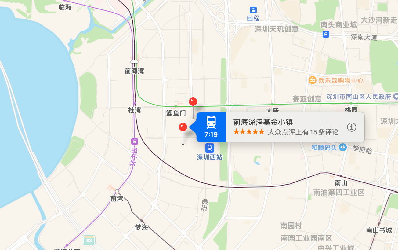 前海深港基金小镇地图位置-高德