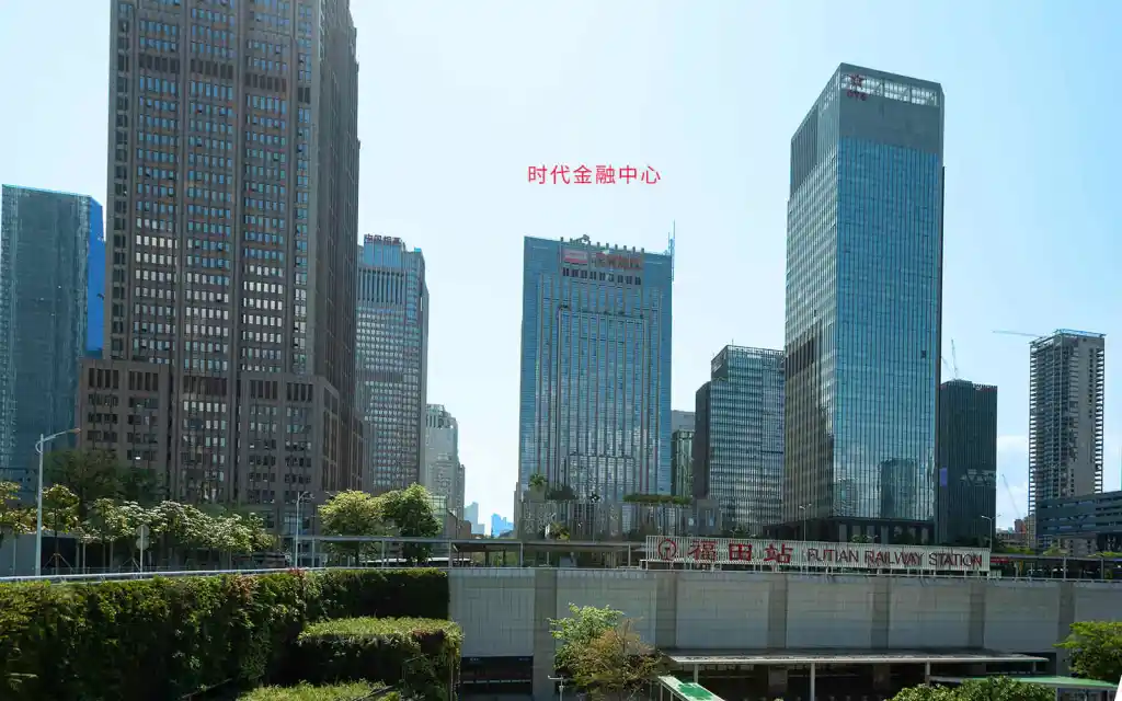 时代金融中心-深圳写字楼网