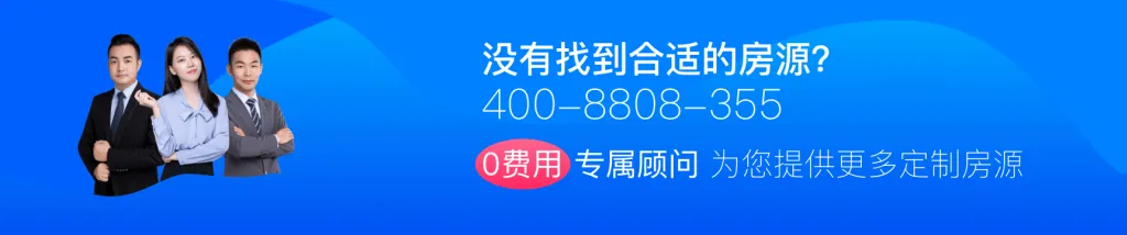 信义湛宝广场-深圳写字楼网