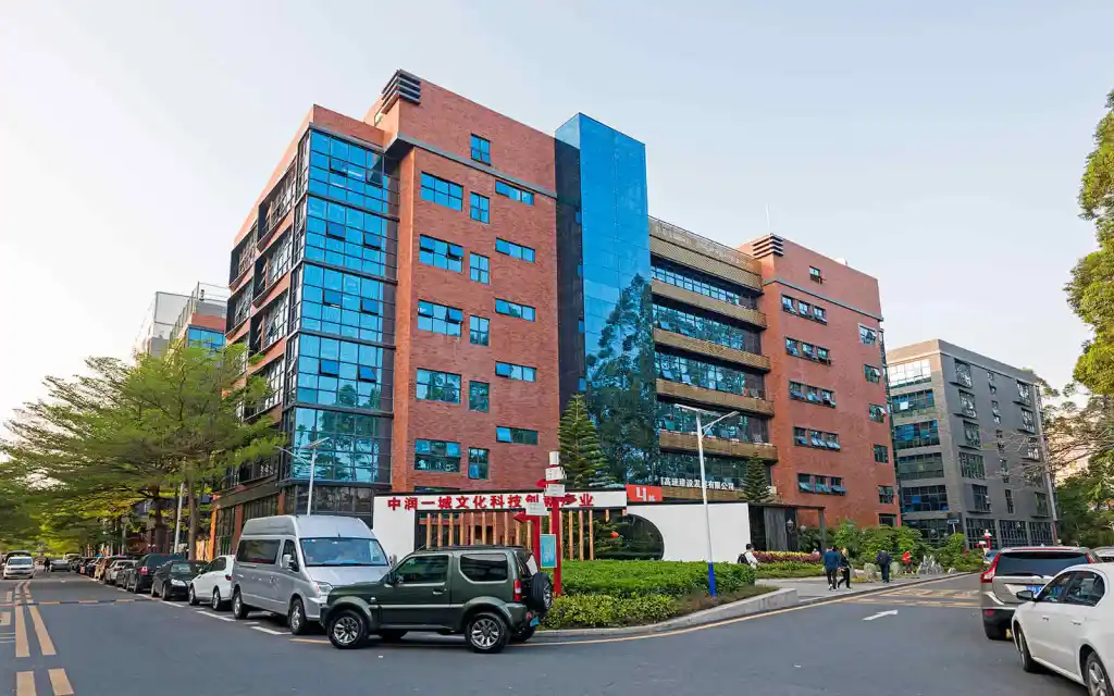 1970科技小镇-深圳写字楼网