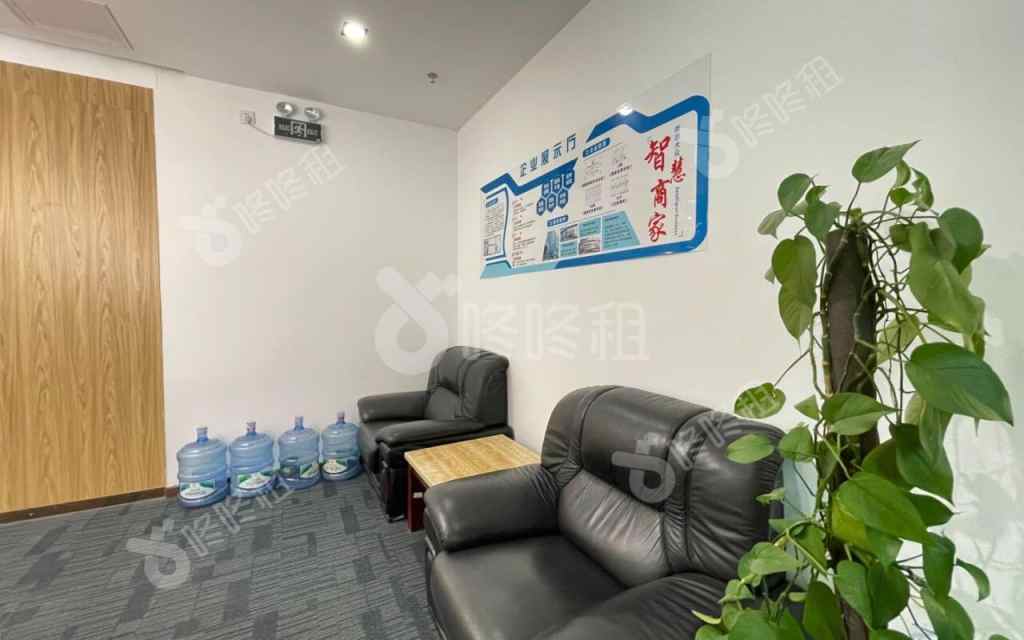 讯美科技广场户型图