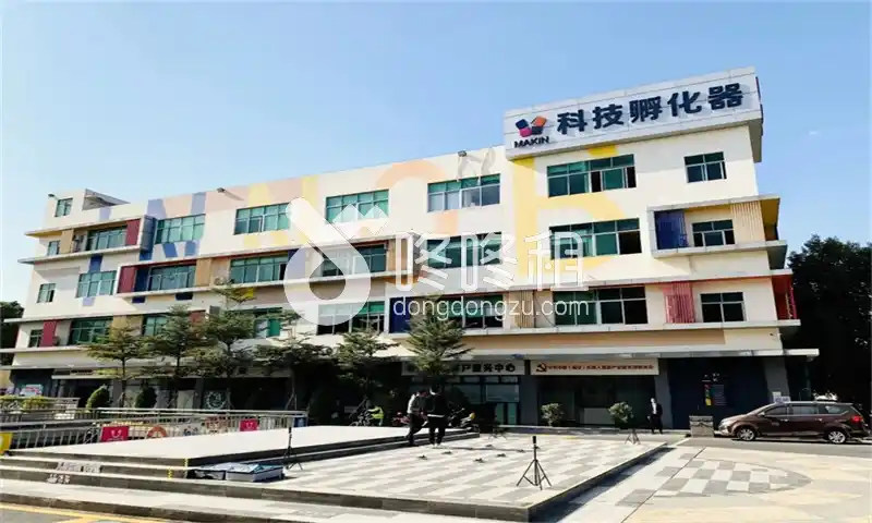 福安智能智造产业园-深圳写字楼网