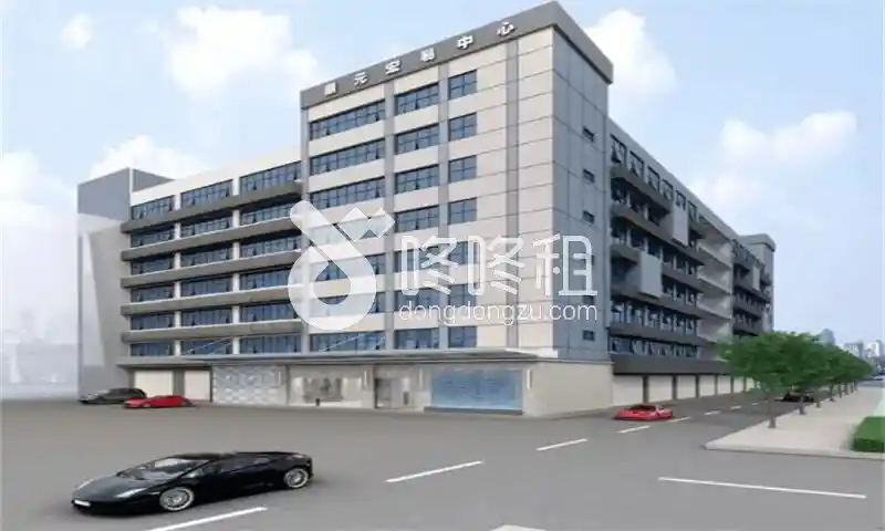 鼎元宏易中心-深圳写字楼网