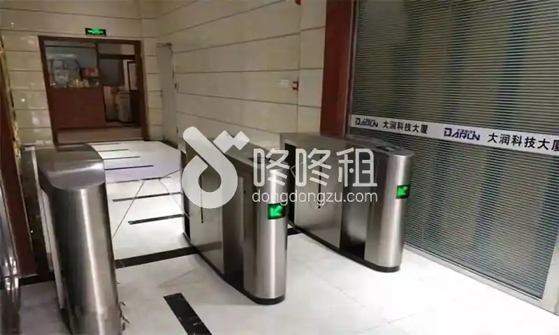 大润科技大厦-深圳写字楼网