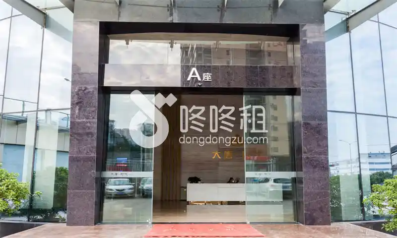 大唐时代大厦-深圳写字楼网
