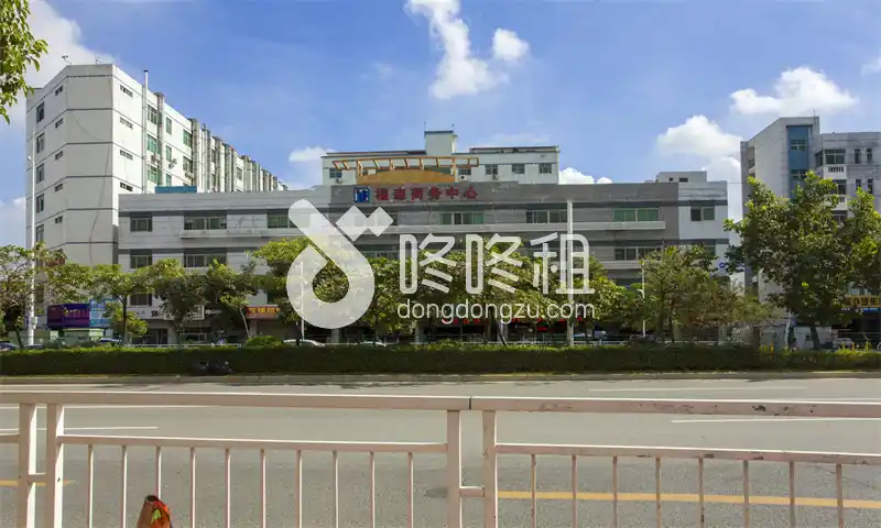 福森商务中心-深圳写字楼网