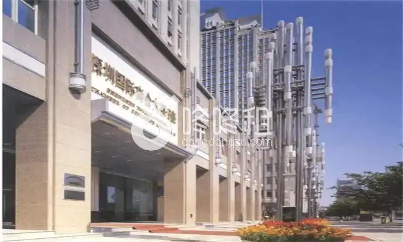 国际商会大厦-深圳写字楼网