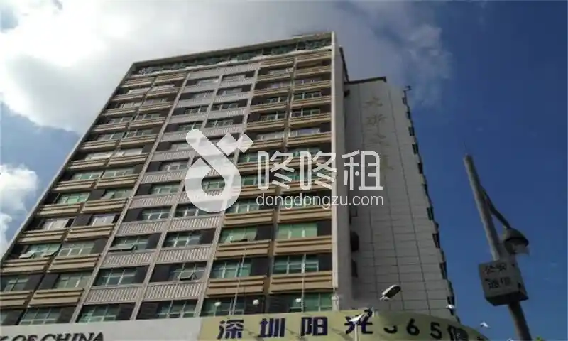 大新大厦-深圳写字楼网