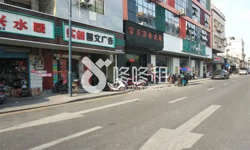 富东商务大厦-深圳写字楼网
