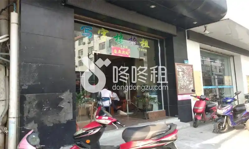 富东商务大厦-深圳写字楼网