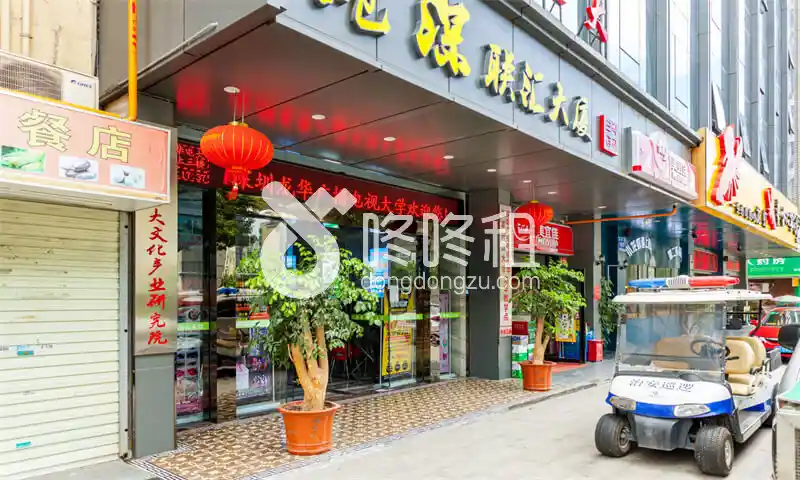 港深联汇大厦-深圳写字楼网