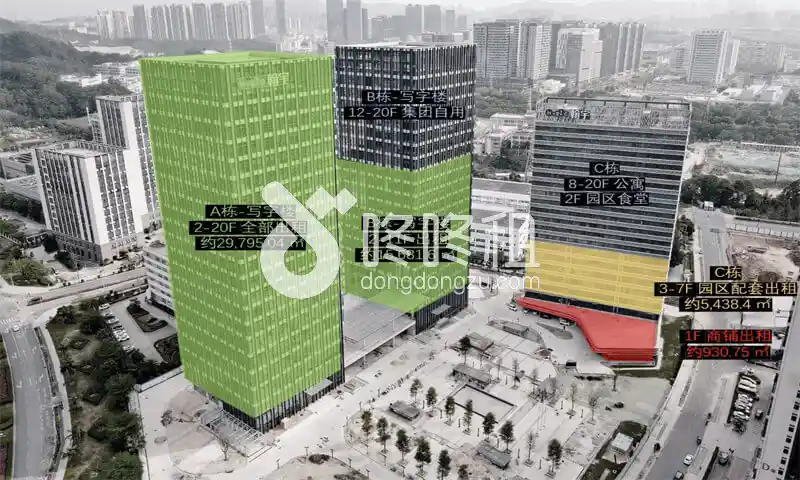 翰宇创新产业大楼-深圳写字楼网