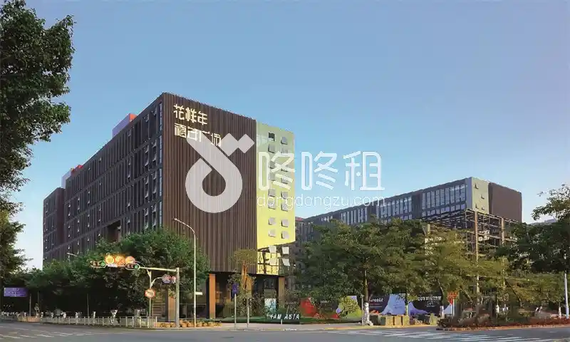 花样年福年广场-深圳写字楼网