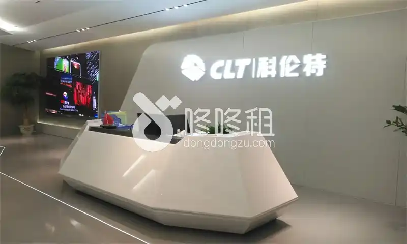 科伦特研发大厦-深圳写字楼网