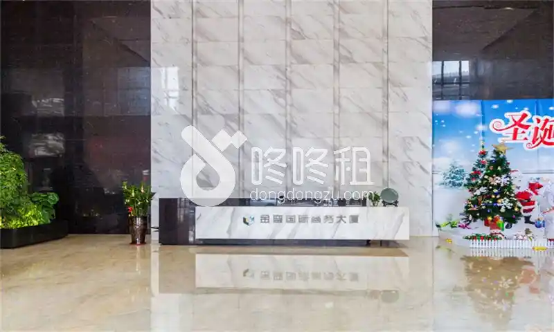 金銮国际商务大厦-深圳写字楼网