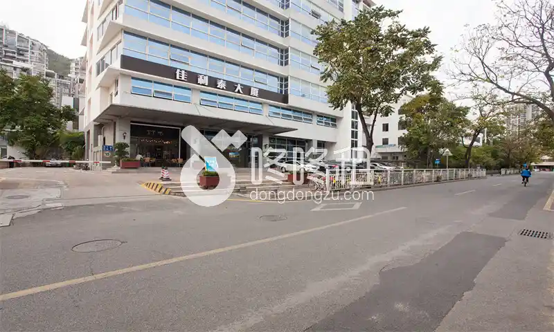 佳利泰大厦-深圳写字楼网