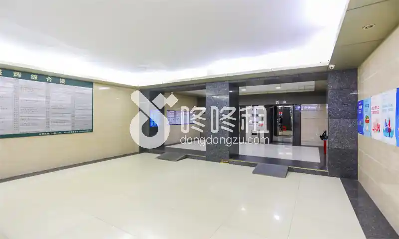 华盛辉综合楼-深圳写字楼网