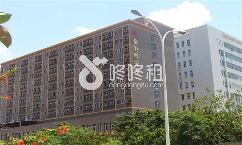 金港科技园-深圳写字楼网