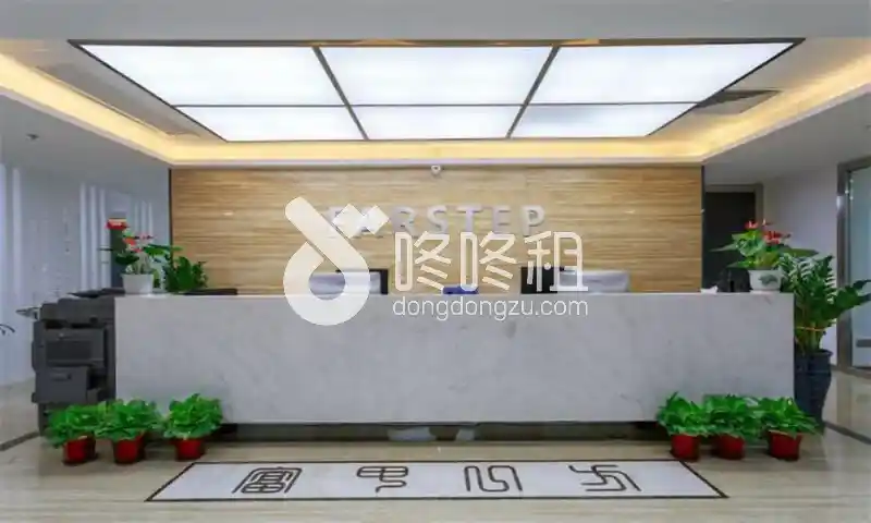 珠江国际中心-深圳写字楼网