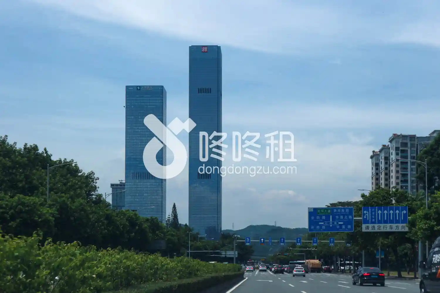 【深业上城】-首页 - 深圳写字楼网