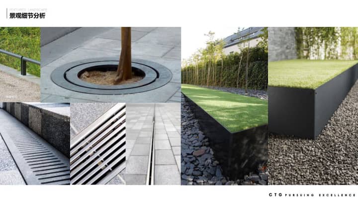 砺剑大厦外观图