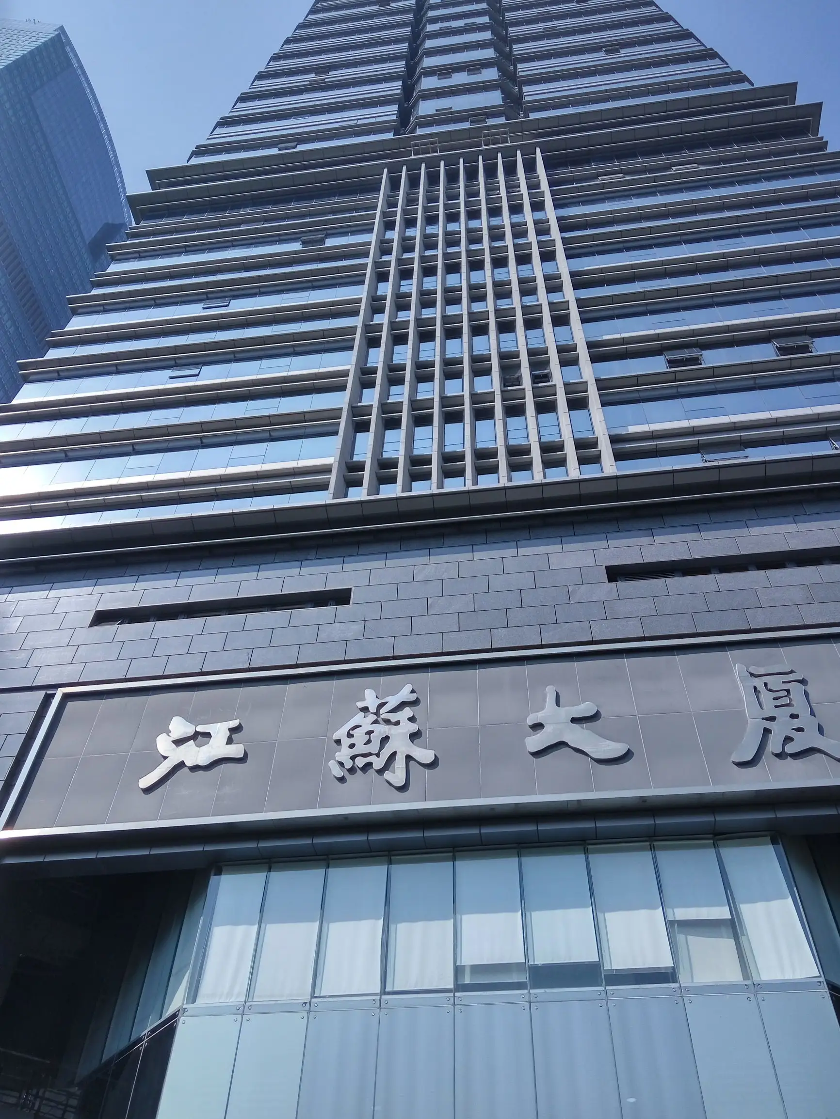 深圳写字楼标识有类别有几种?-咚咚租