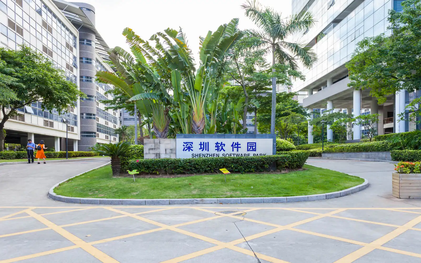 南山软件园招商中心 南山软件园怎么样?-咚咚租