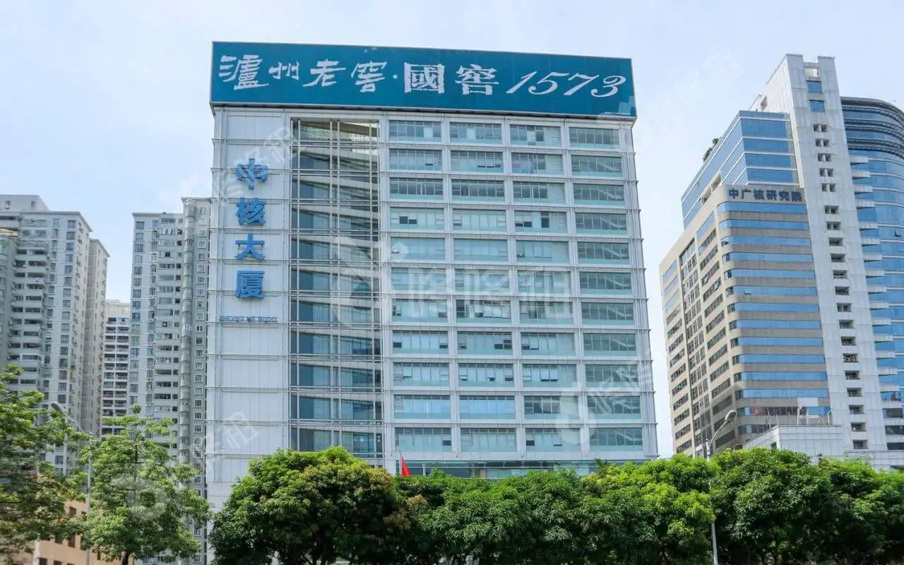 科學(xué)館寫字樓有哪些?科學(xué)館地鐵站附近有哪些寫字樓?-咚咚租