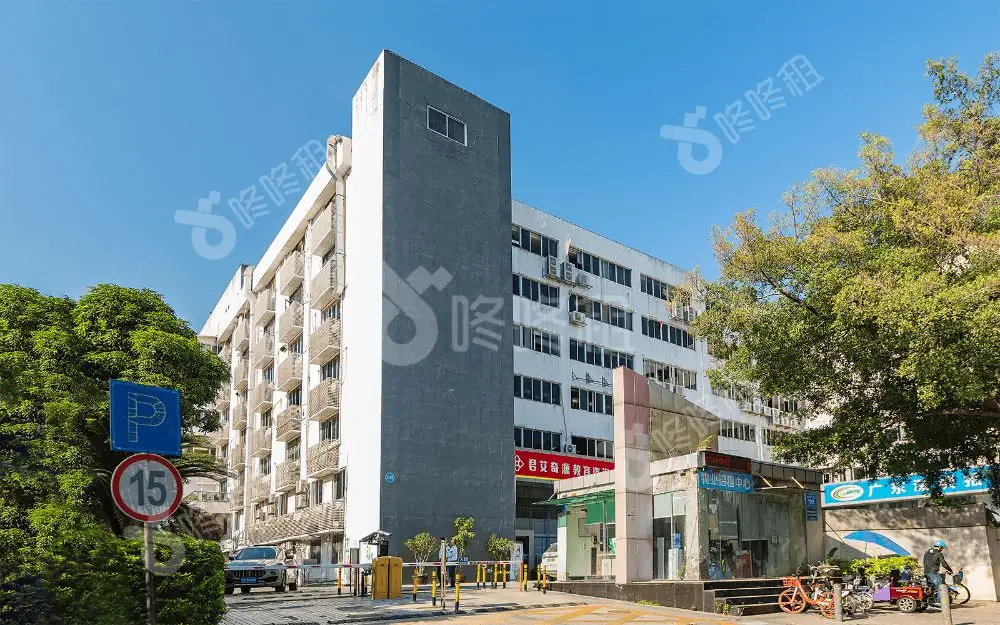 TCL科技大厦简介详情及相关配套-咚咚租
