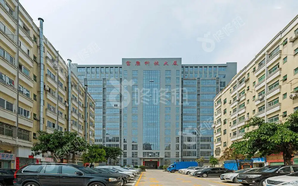 富康科技大廈簡介詳情及相關(guān)配套-咚咚租