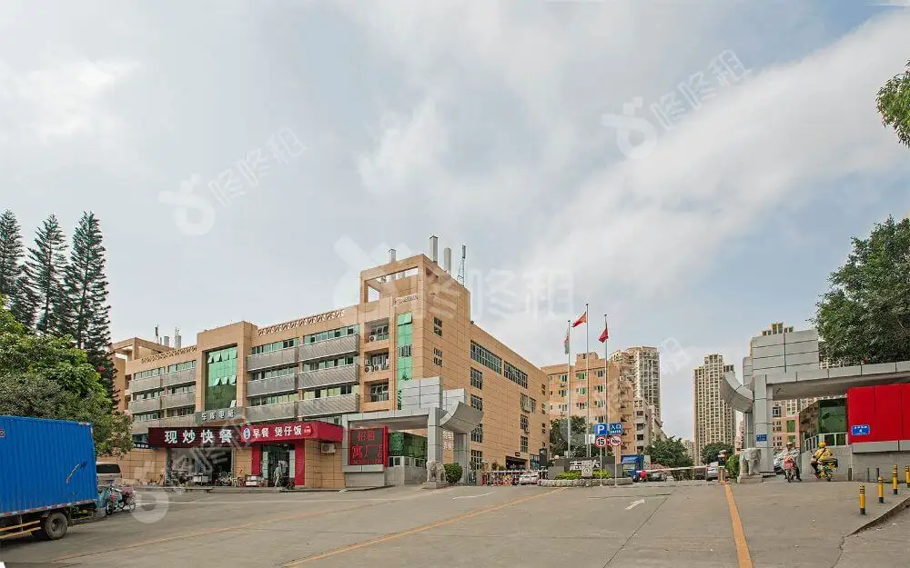 志达工业园简介详情及相关配套-咚咚租