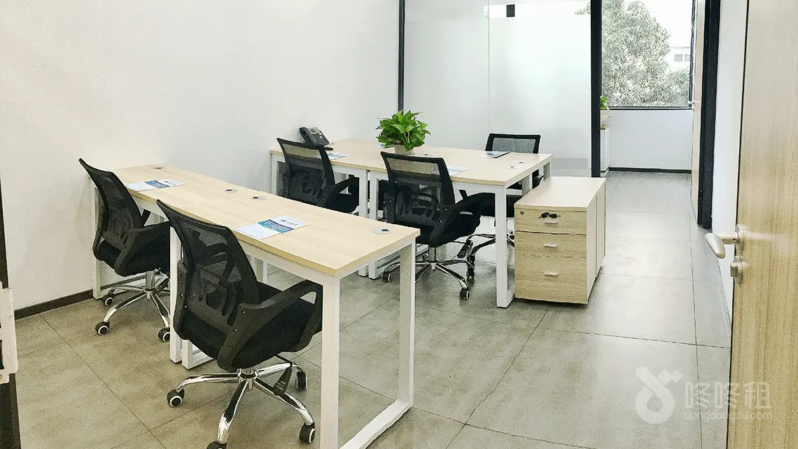 《住房租赁条例》公开征求社会意见 促进住房租赁市场健康发展-咚咚租