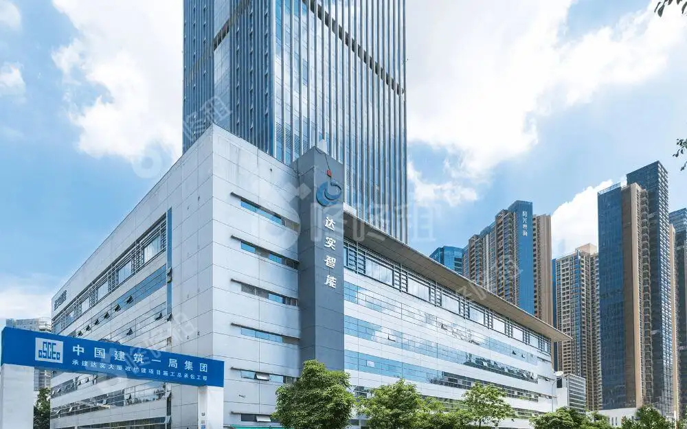 达实智能大厦简介详情及相关配套-咚咚租
