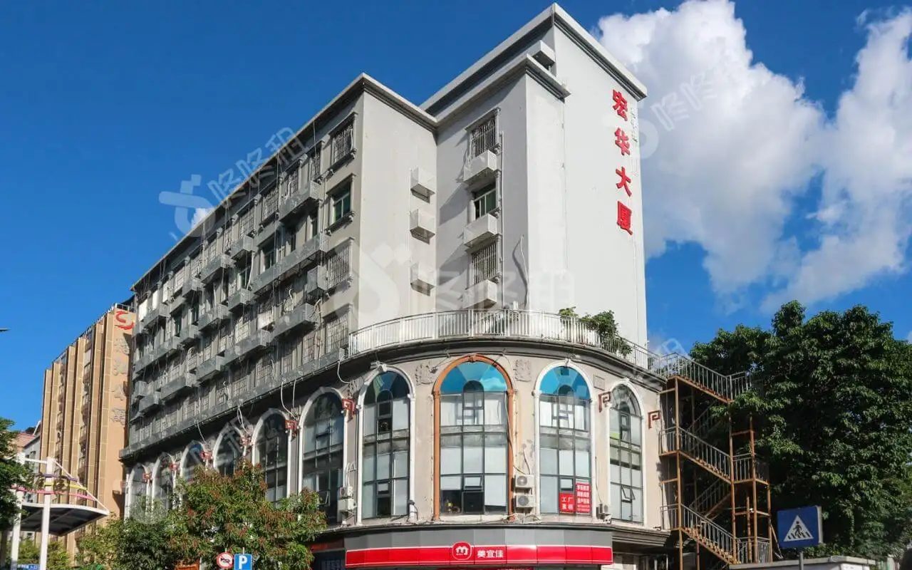 宏华大厦简介详情及相关配套-咚咚租