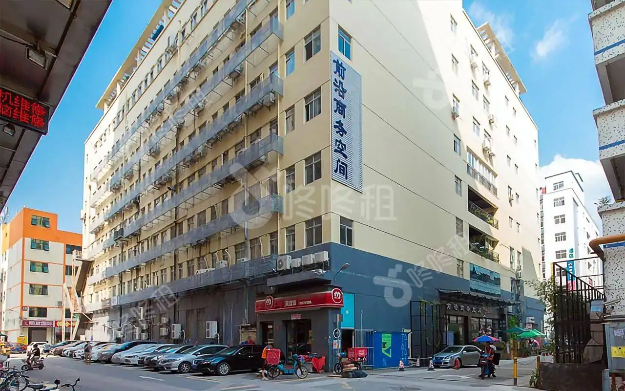前沿商务空间简介详情及相关配套-咚咚租