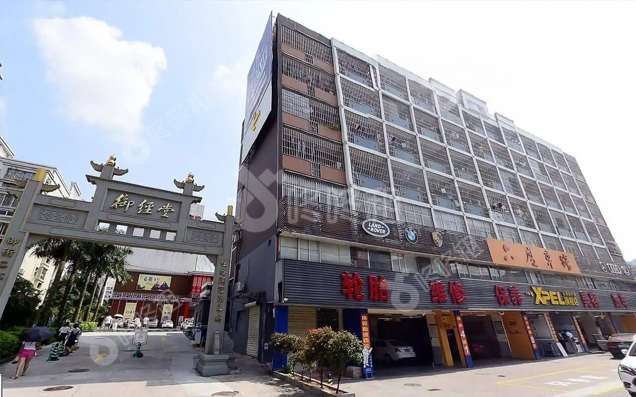 御經(jīng)堂(龍華和平路)簡介詳情及相關(guān)配套-咚咚租