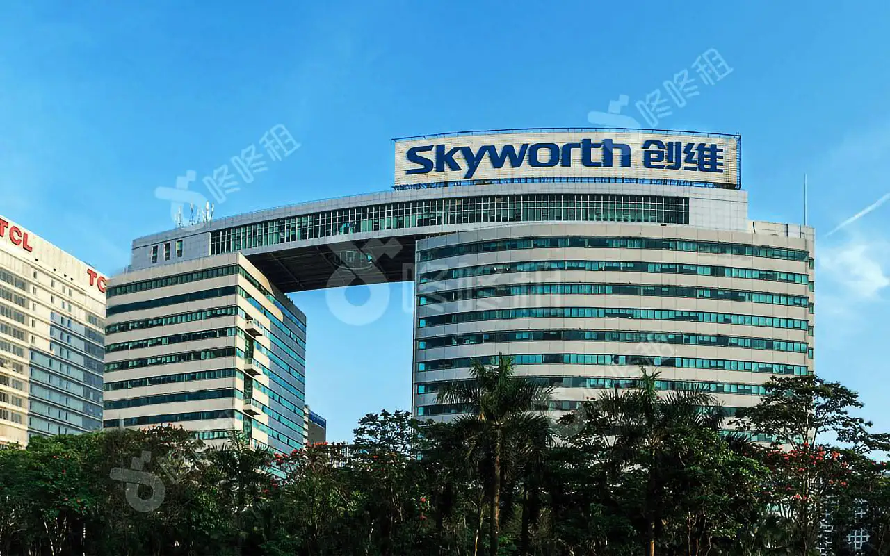 【创维大厦】关于创维集团粤海项目创维集团粤海项目部招商团队表示