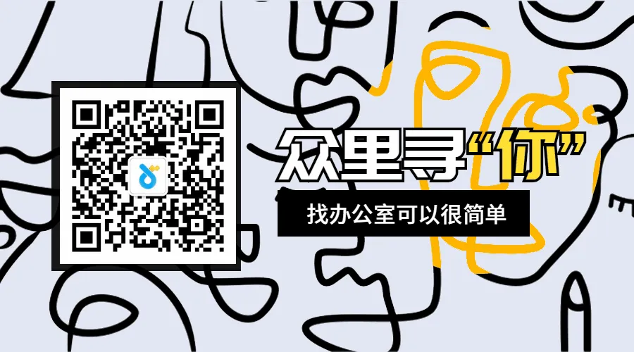 “獨得恩寵”的深圳灣1號萊佛士公寓-咚咚租