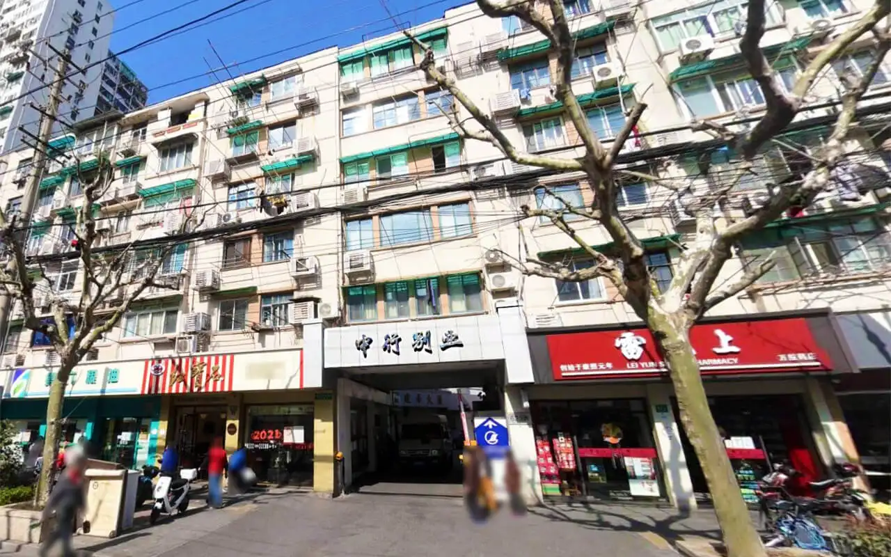 總建面約4625平的上海中行別業商務中心轉讓-咚咚租