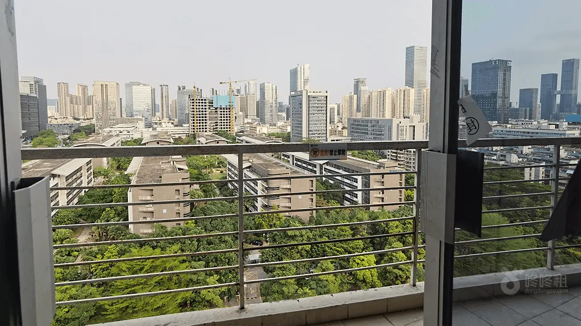 深圳企業辦公室租賃的技巧:找到適合您企業的辦公空間-咚咚租