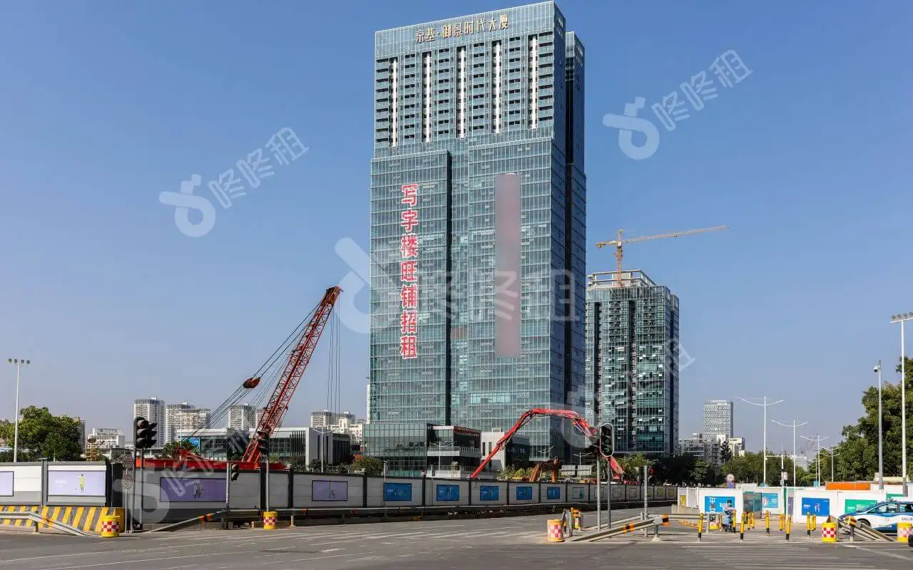 深圳京基御景時代大廈在商業地產市場中的競爭優勢-咚咚租