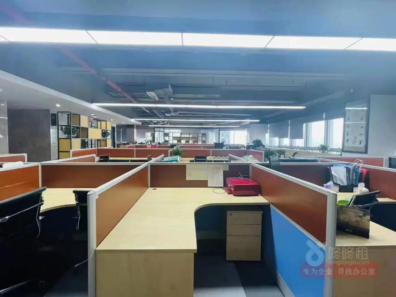 工業綜合用地:發展未來寫字樓與企業-咚咚租