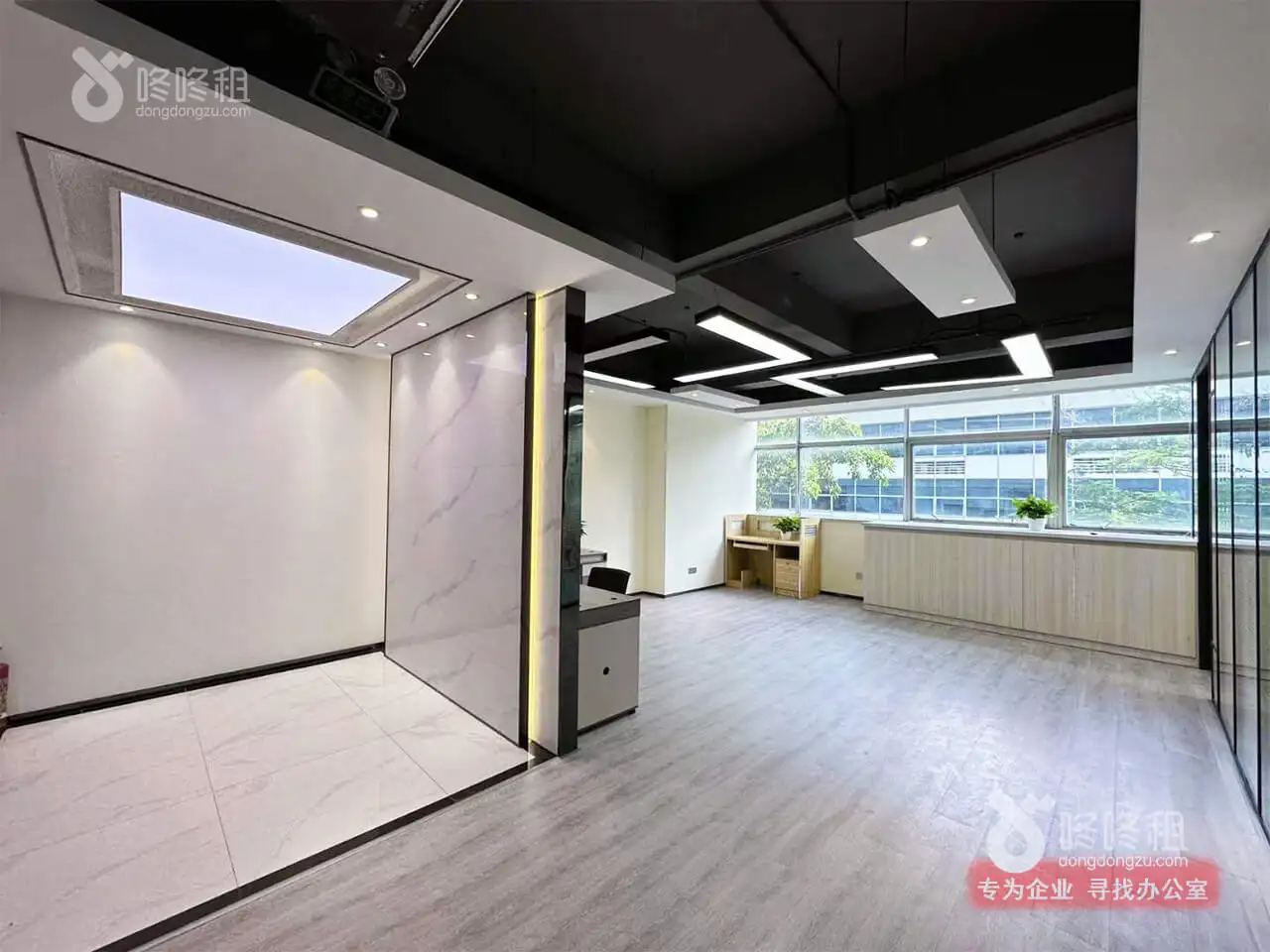 復(fù)式住宅層高:創(chuàng)造更寬敞的寫(xiě)字樓家居-咚咚租