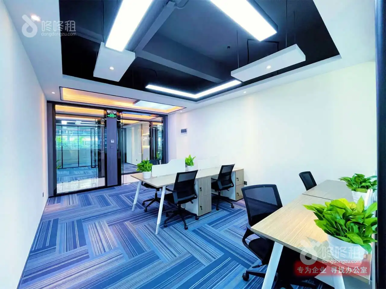 小三房:專為小型企業打造-咚咚租