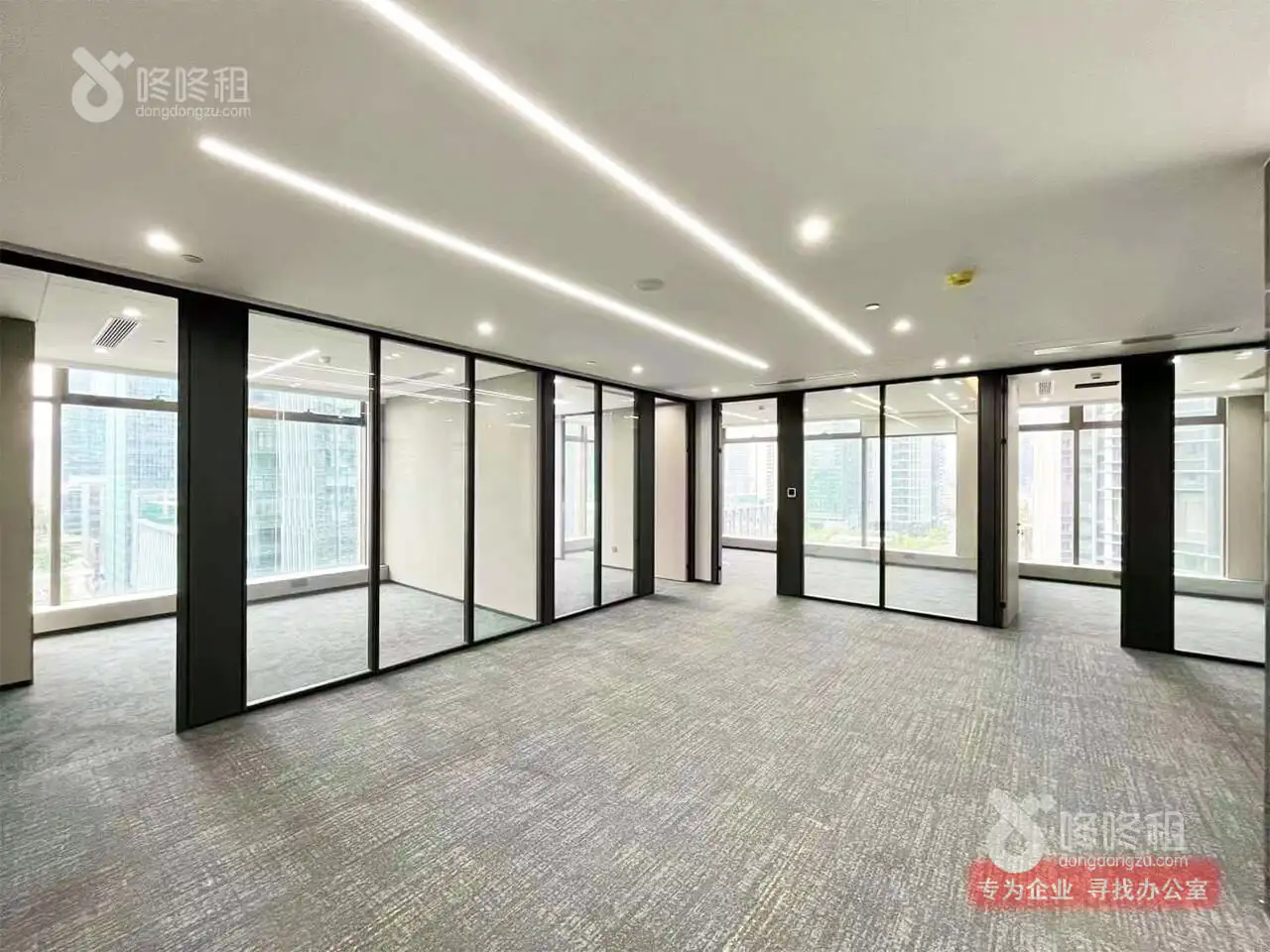 城市中心商業區:商業繁華中的寫字樓之美-咚咚租