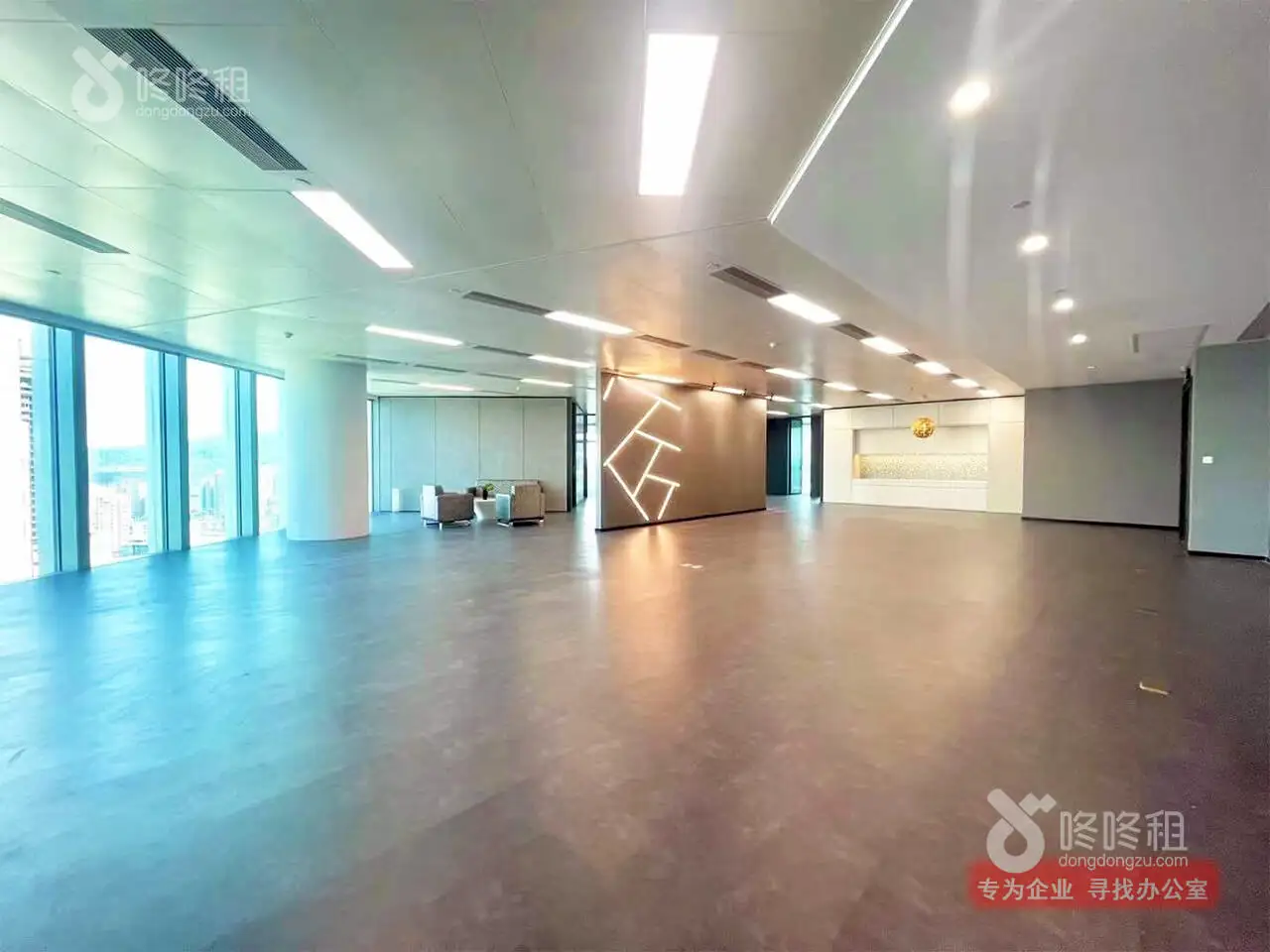 住房公積金異地買房:寫字樓員工必知的實用指南-咚咚租