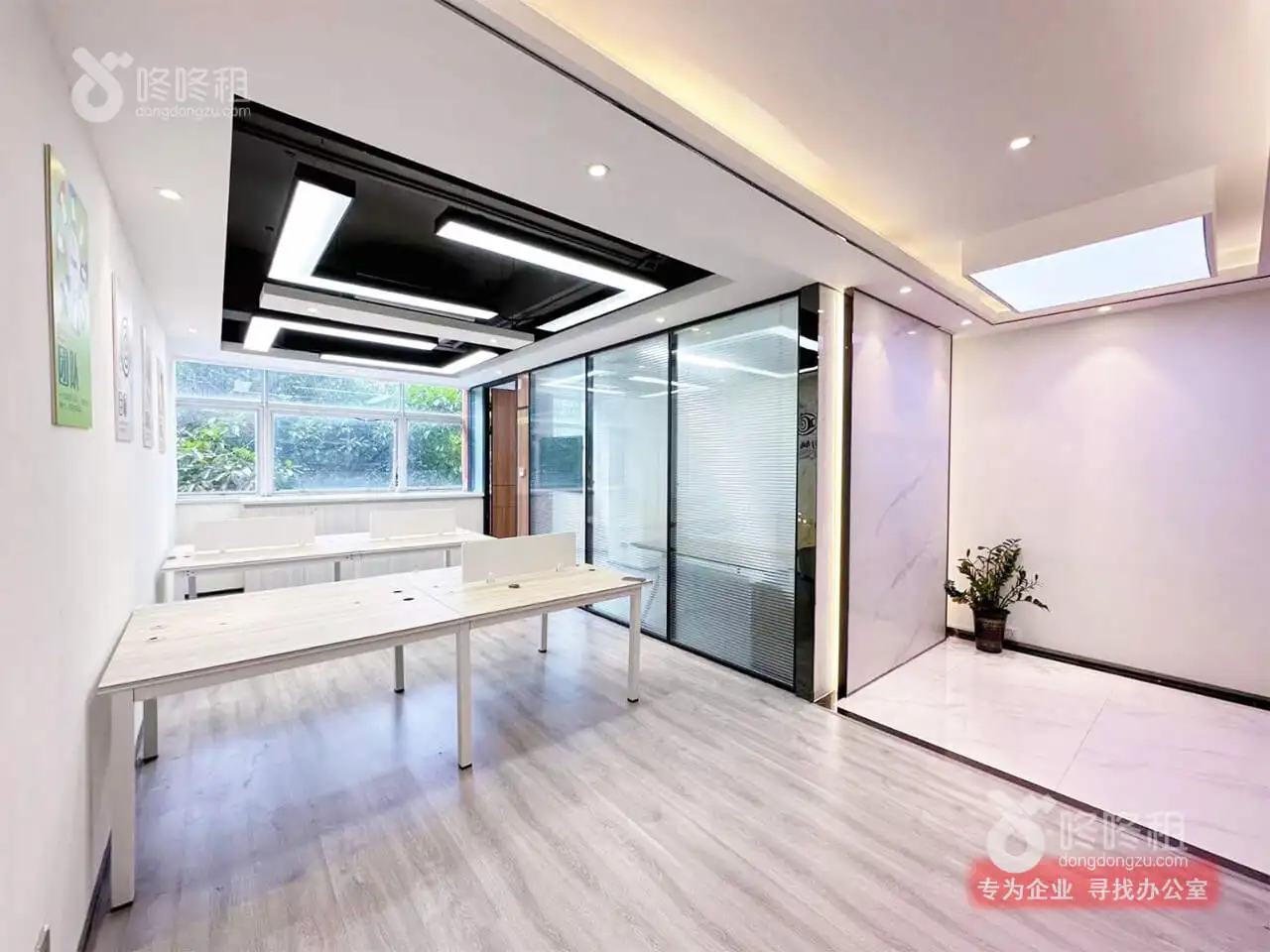 商業(yè)大樓建模技術(shù)打造獨具商業(yè)魅力的建筑-咚咚租