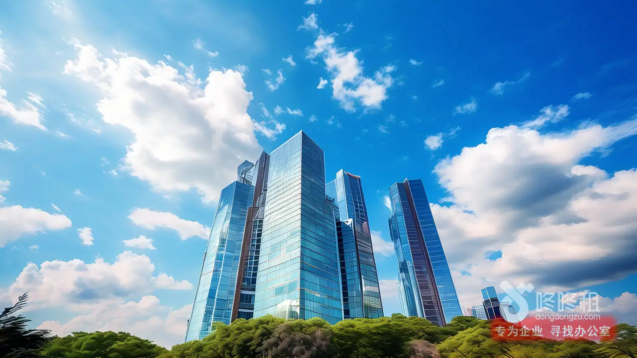商務寫字樓等級劃分對企業形象的影響分析-咚咚租